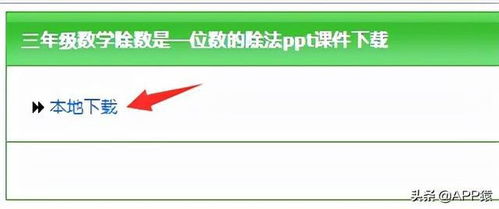 10款免費在線軟件，高效打造人工智能應用